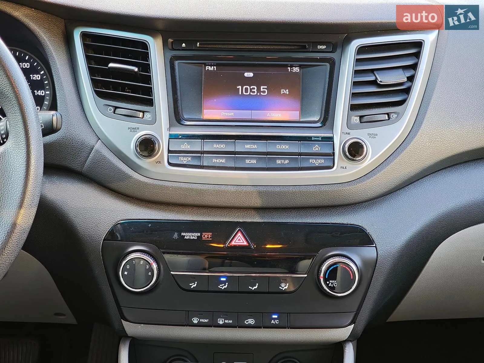2015 Hyundai Tucson - мініатюра 19