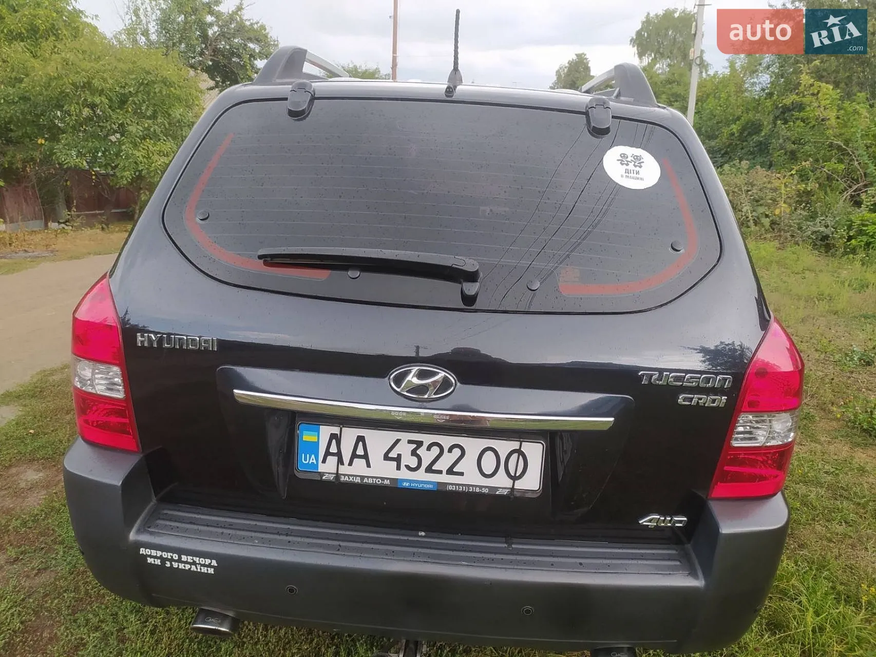 2011 Hyundai Tucson - мініатюра 3