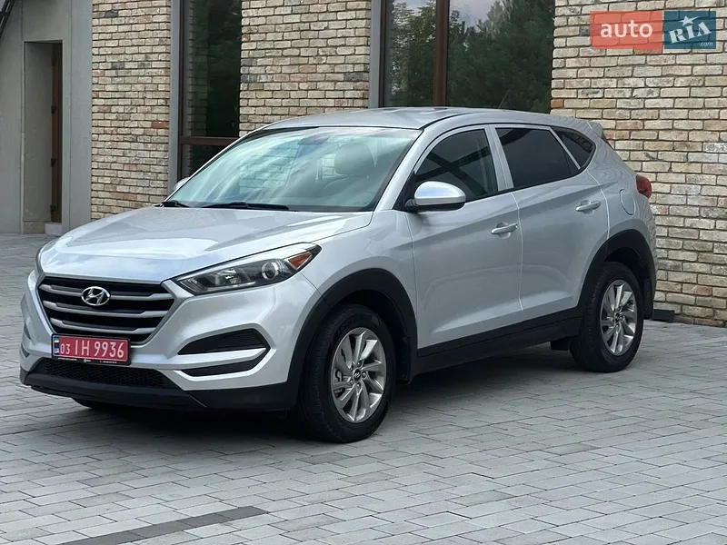 Hyundai Tucson 2017