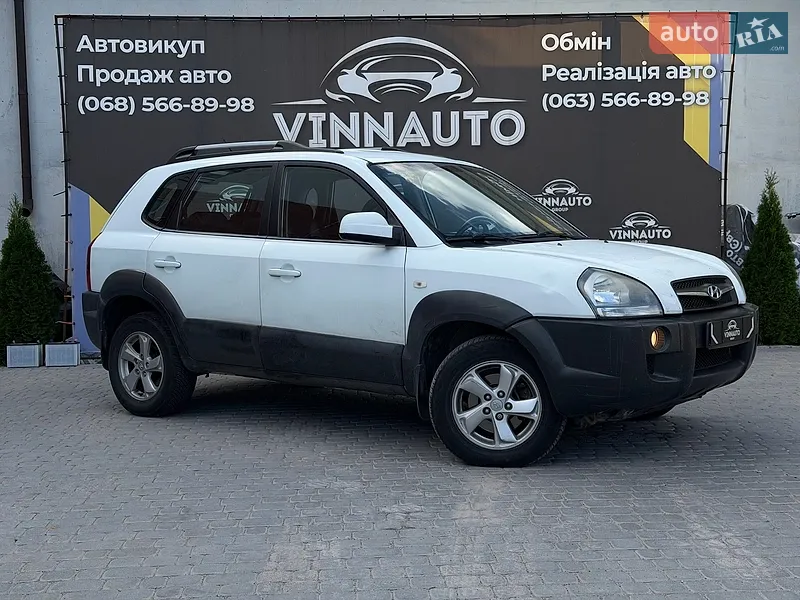 Hyundai Tucson 2012