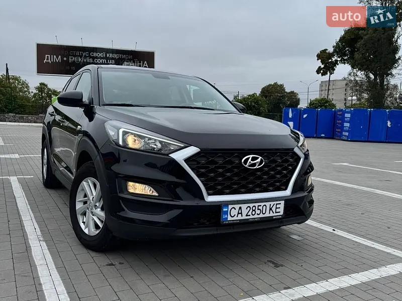 Hyundai Tucson
