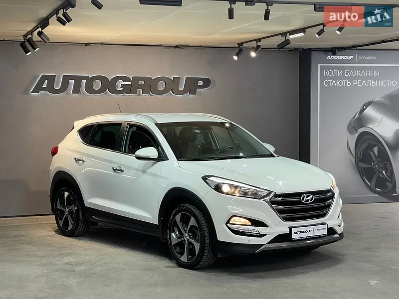 Hyundai Tucson