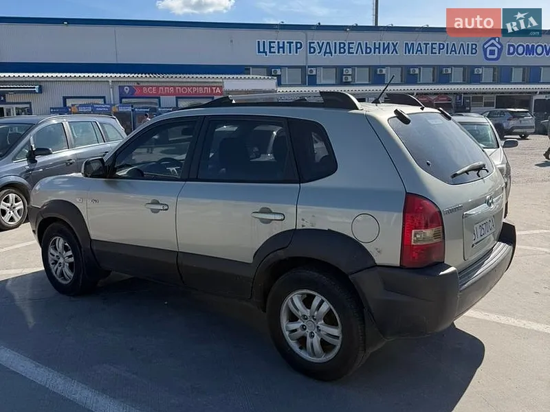 Hyundai Tucson