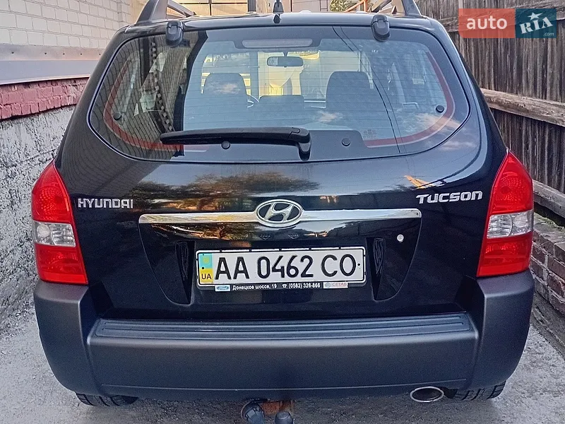 Hyundai Tucson