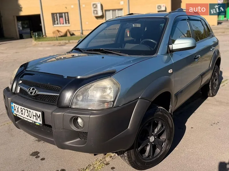 Hyundai Tucson