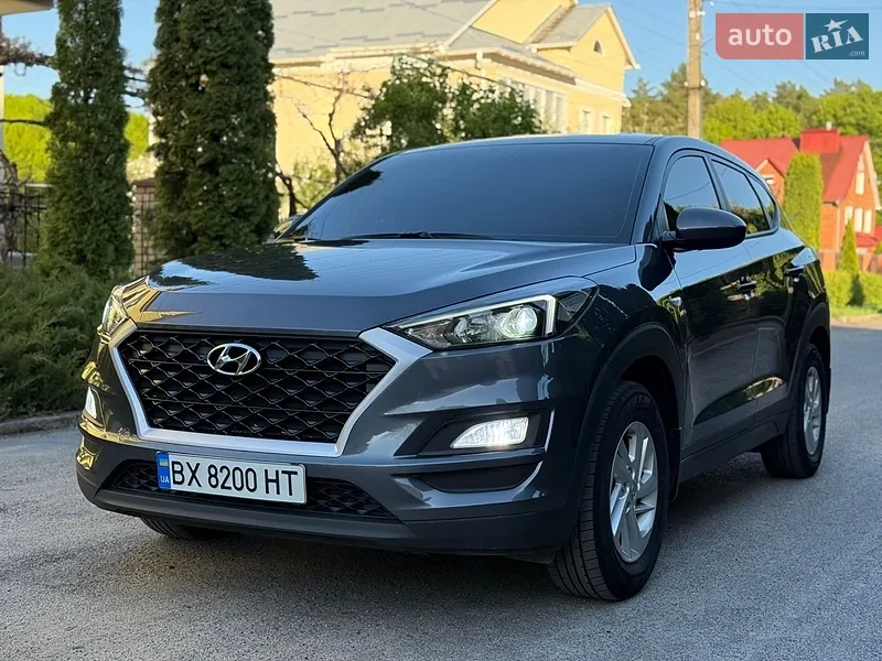 Hyundai Tucson