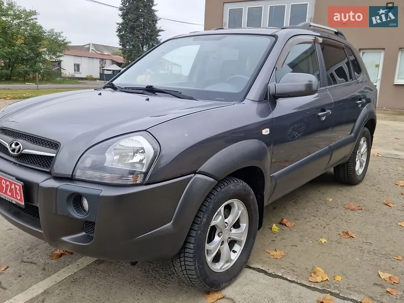 Hyundai Tucson