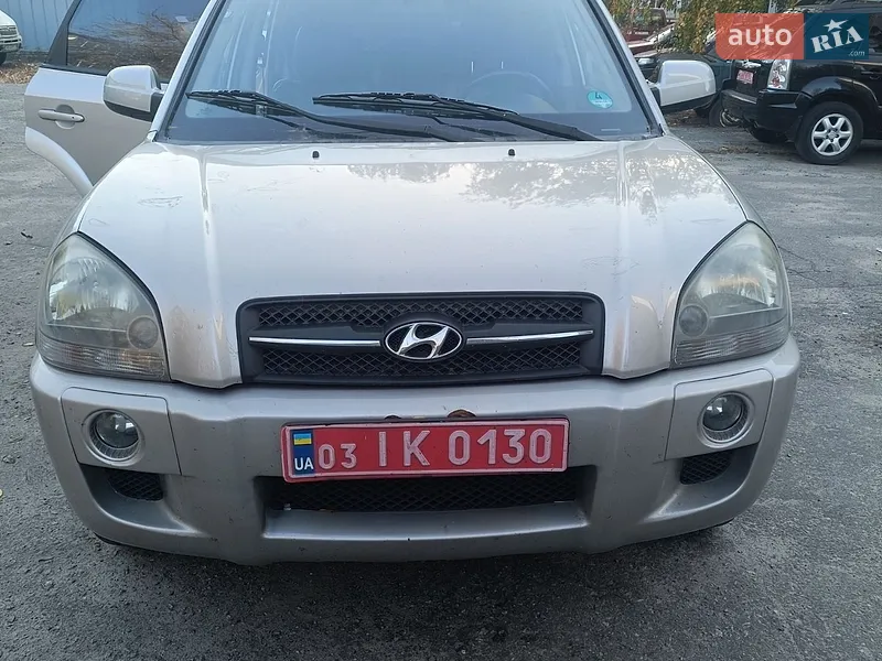 Hyundai Tucson