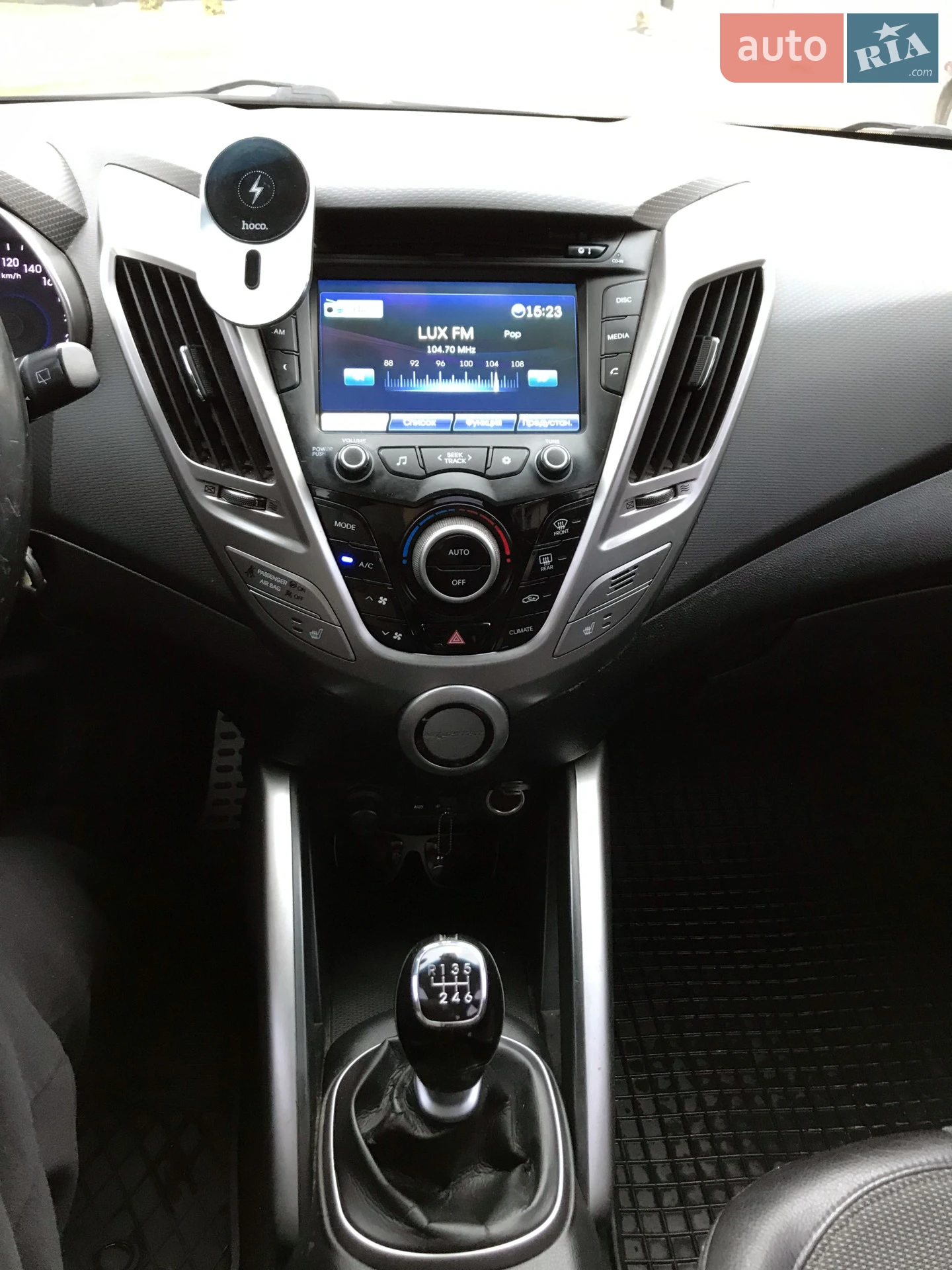 2012 Hyundai Veloster - мініатюра 21