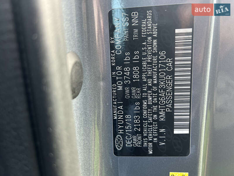 Хэтчбек Hyundai Veloster 2018 в Балте