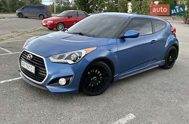 Hyundai Veloster 2015 Hyundai Veloster 2015