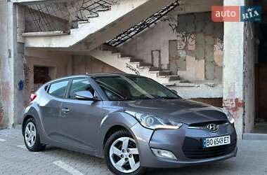 Хетчбек Hyundai Veloster 2012 в Тернополі