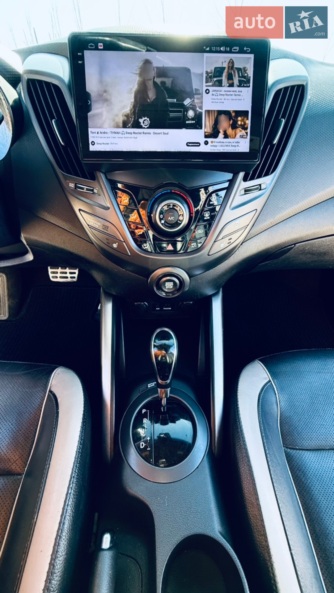 2014 Hyundai Veloster - мініатюра 5