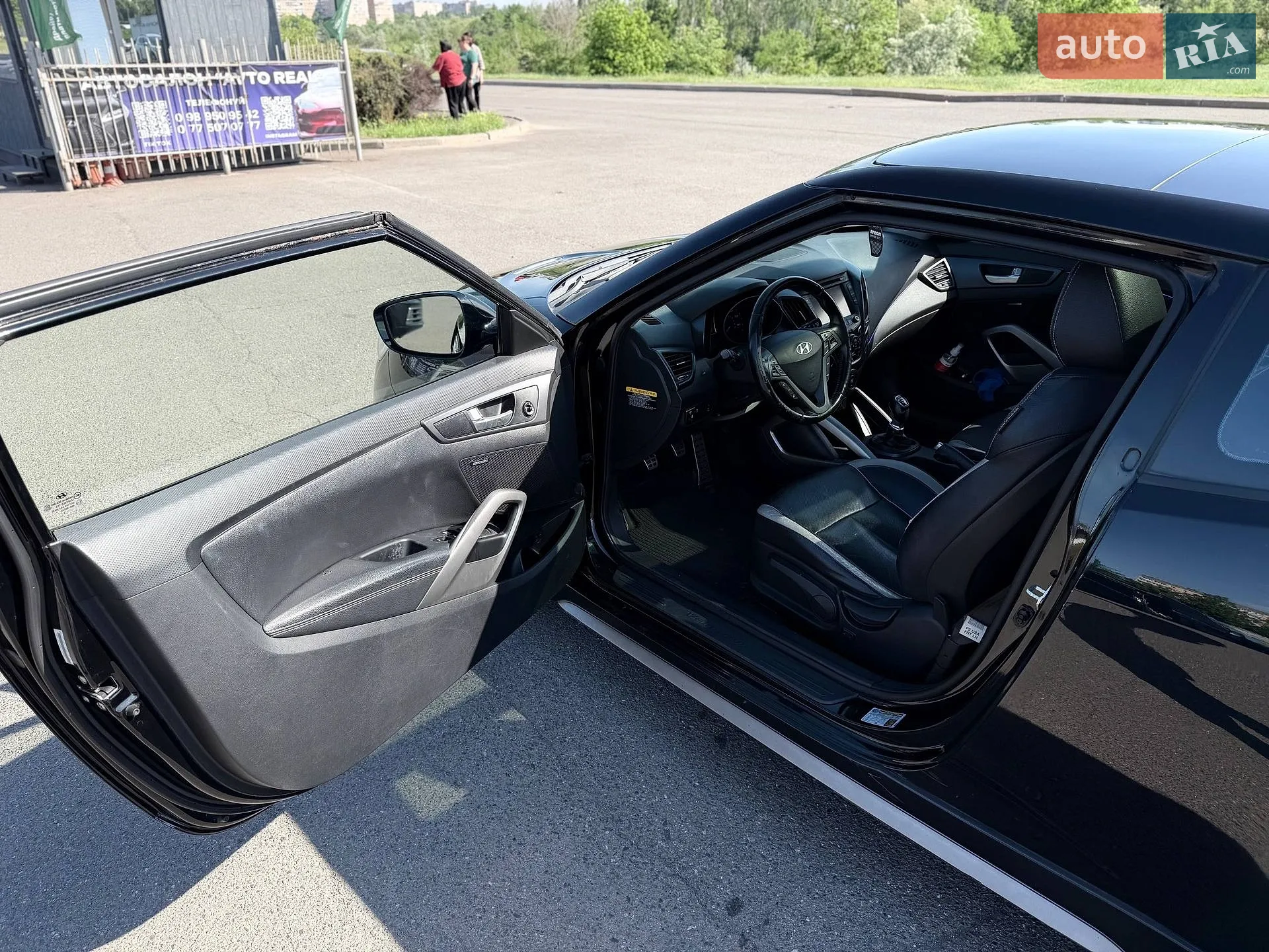 2013 Hyundai Veloster - мініатюра 38