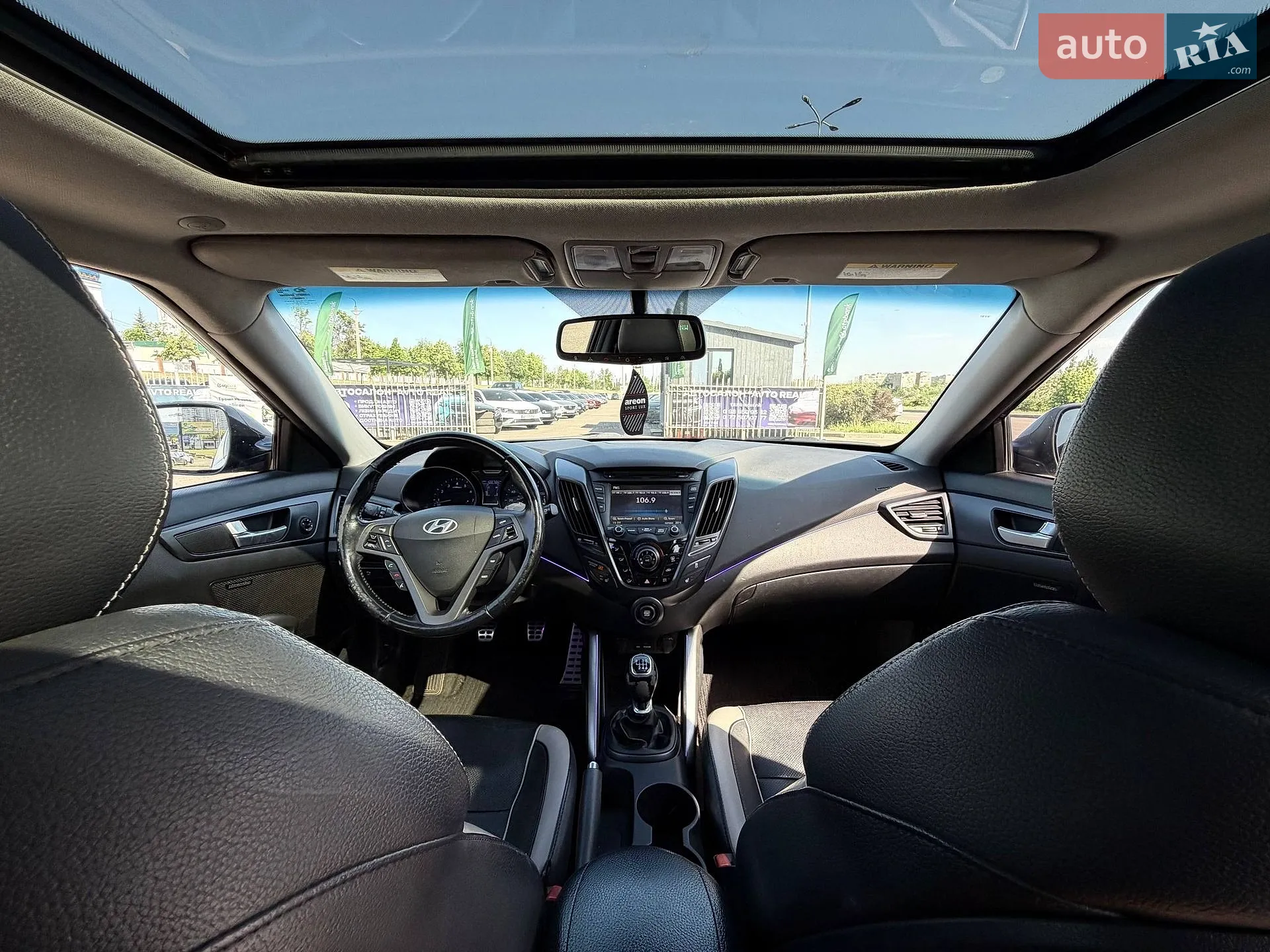 2013 Hyundai Veloster - мініатюра 52