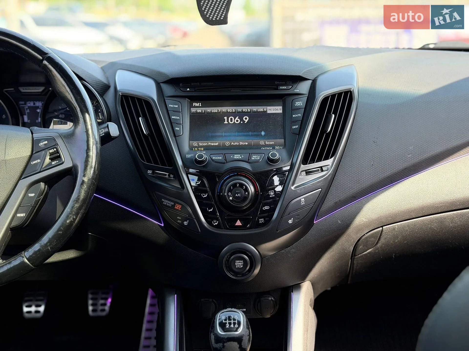 2013 Hyundai Veloster - мініатюра 55