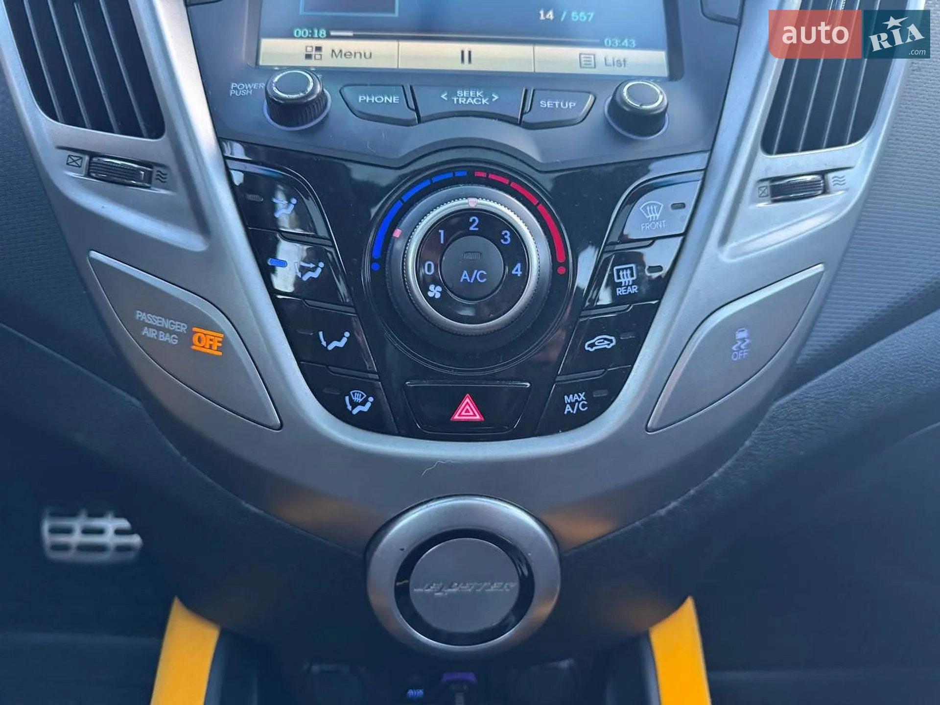 2012 Hyundai Veloster - мініатюра 15