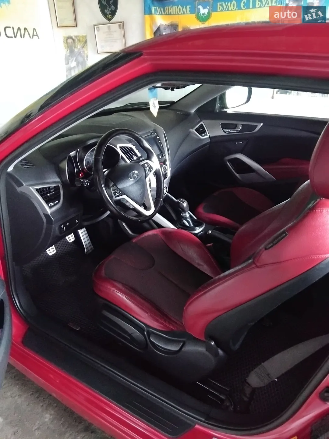 2012 Hyundai Veloster - мініатюра 16