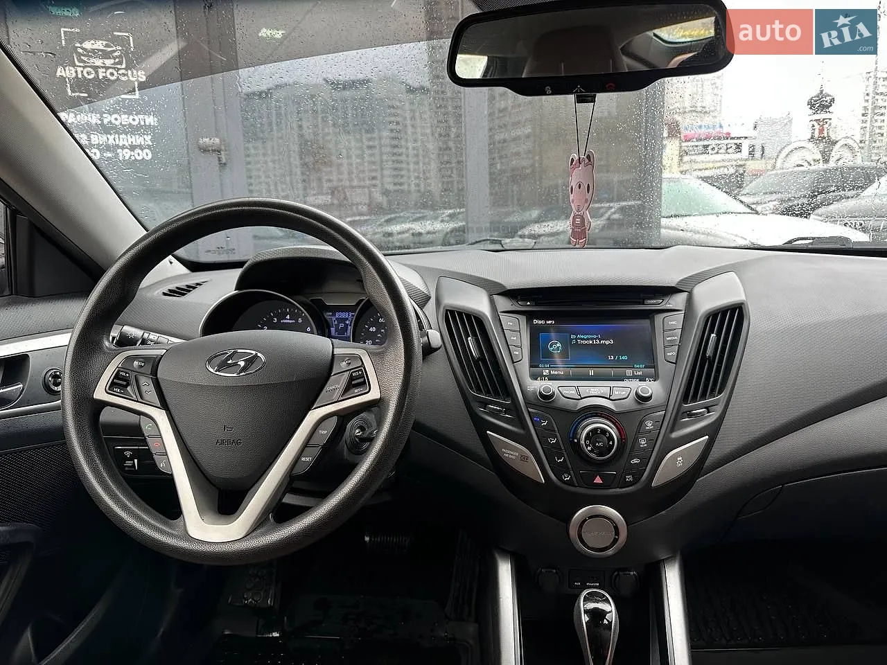 2014 Hyundai Veloster - мініатюра 13