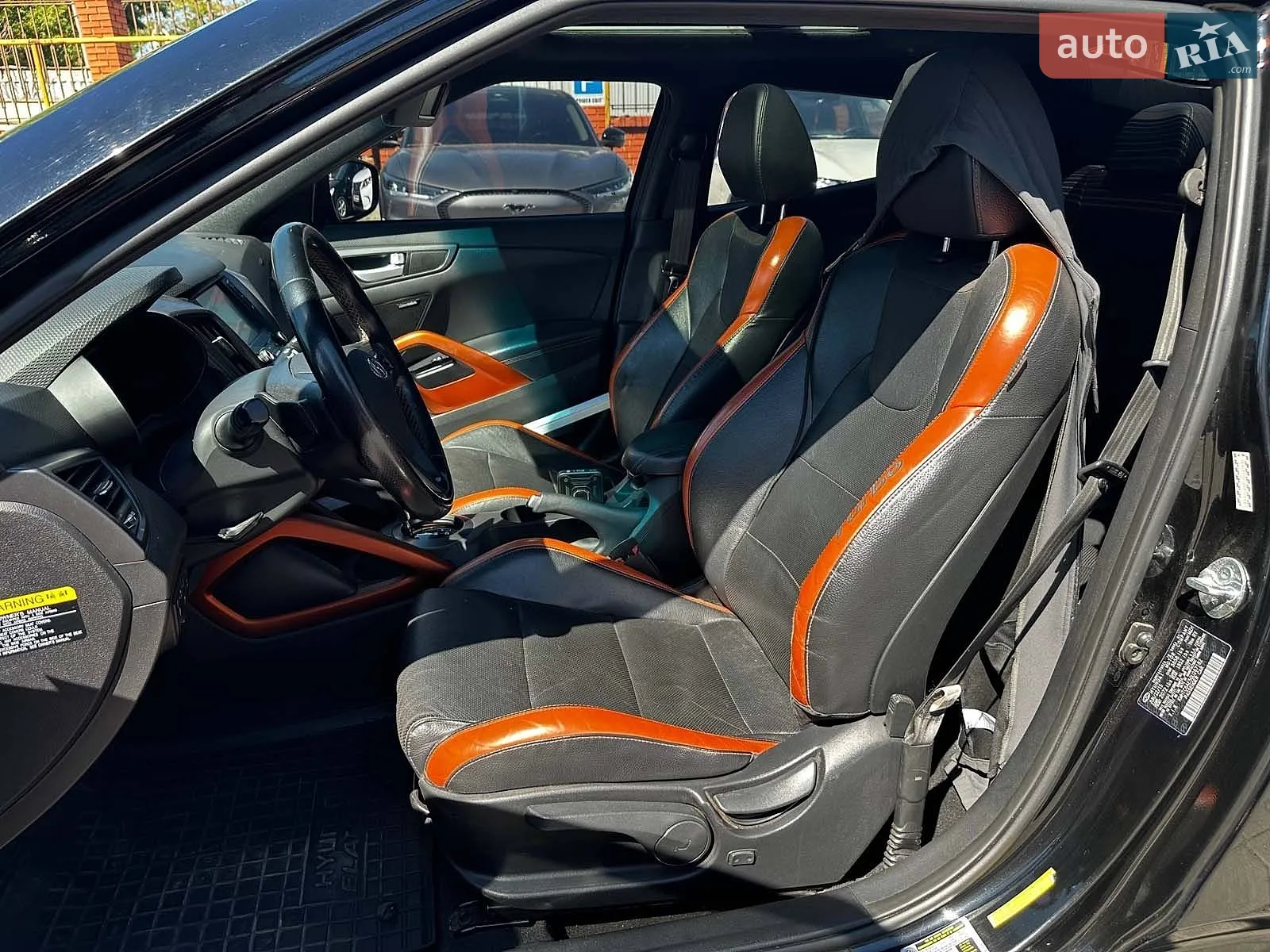 2015 Hyundai Veloster - мініатюра 23