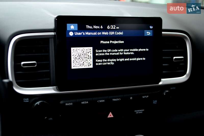 Внедорожник / Кроссовер Hyundai Venue 2023 в Хмельницком фото 124 Внедорожник / Кроссовер Hyundai Venue 2023 в Хмельницком