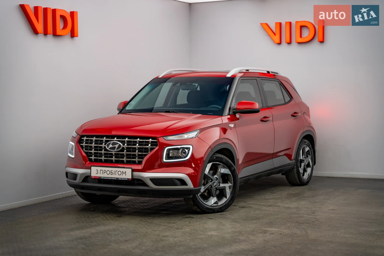2020 Hyundai Venue - мініатюра 23