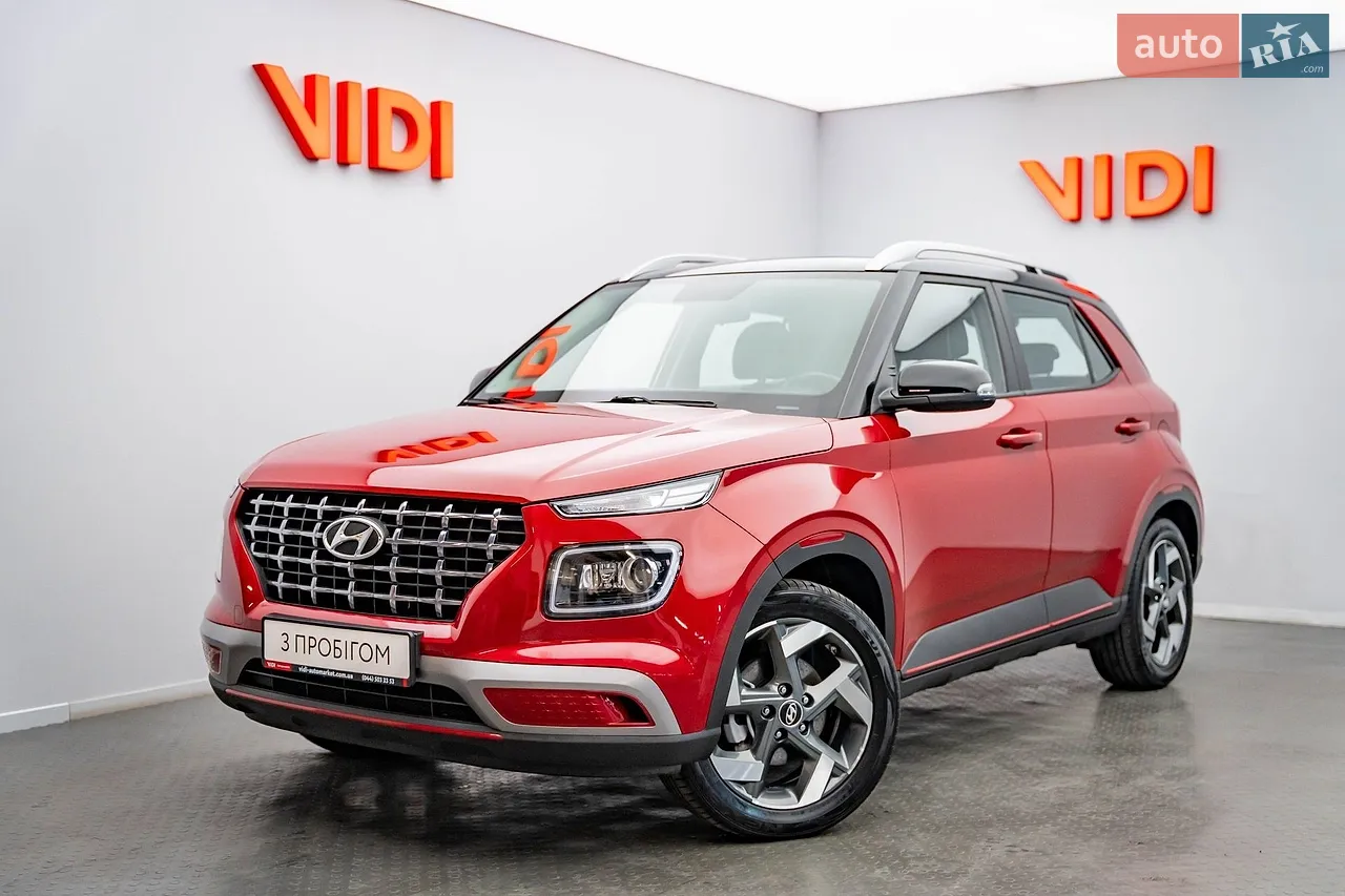 2021 Hyundai Venue - мініатюра 14