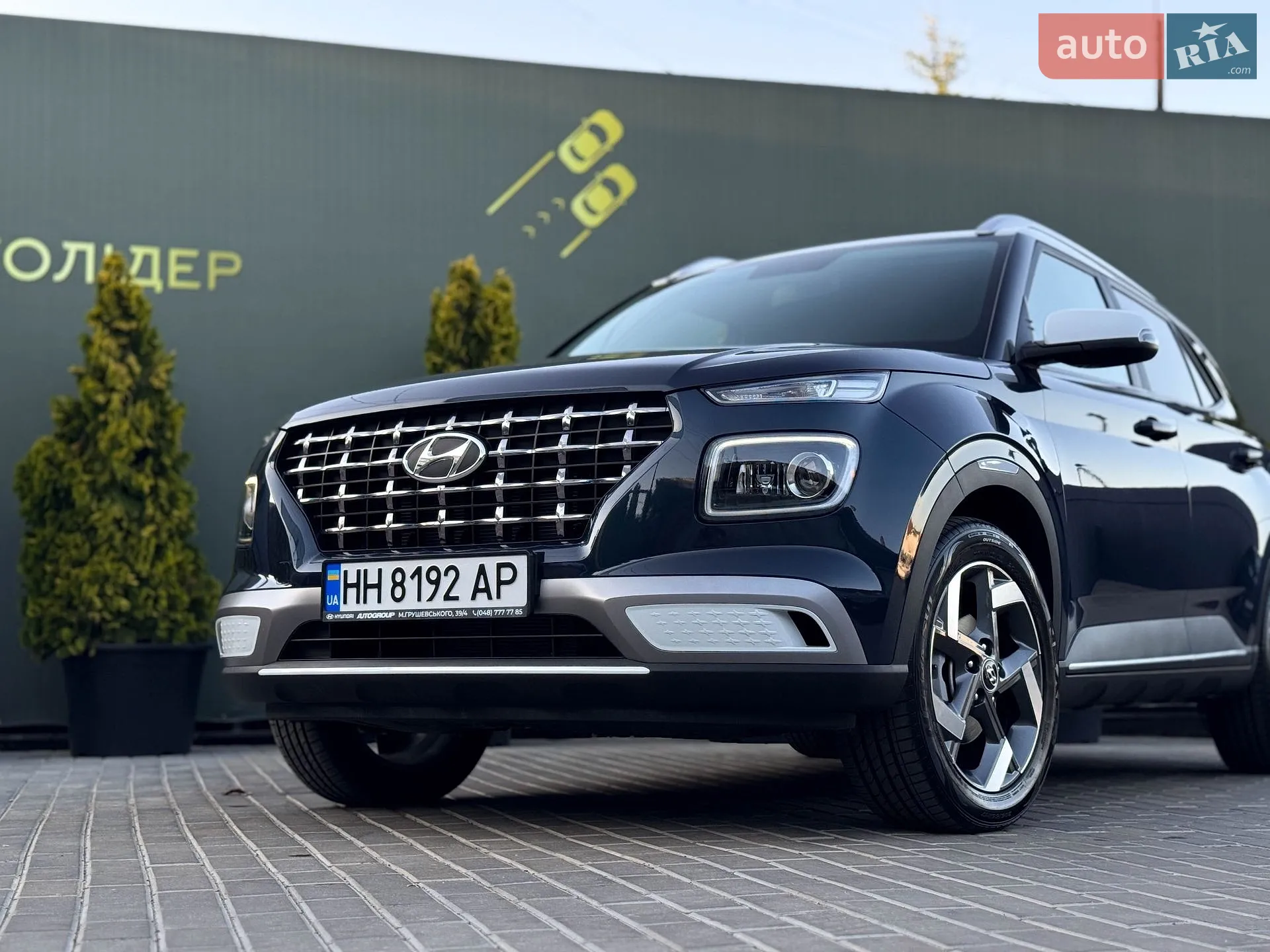 2024 Hyundai Venue - мініатюра 15