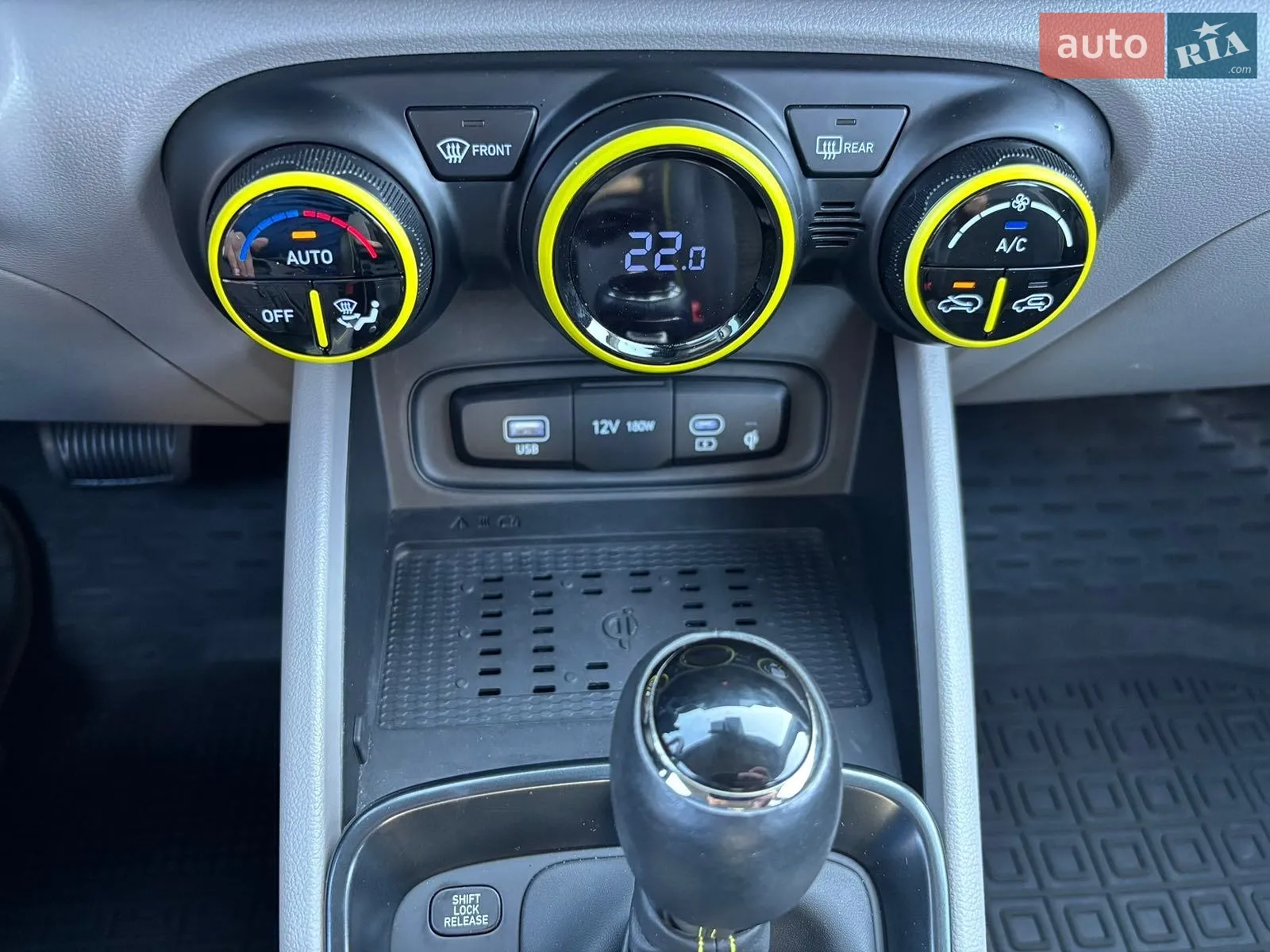 2023 Hyundai Venue - мініатюра 19