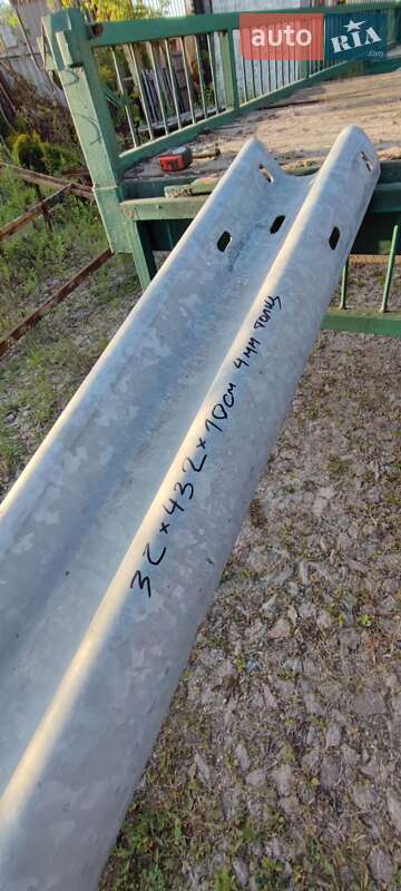 Борт ИАПЗ 738 1988 в Киеве фото 17 Борт ИАПЗ 738 1988 в Киеве