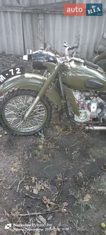 Мотоцикл с коляской ИМЗ (Урал*) М-61 1960 в Первомайске