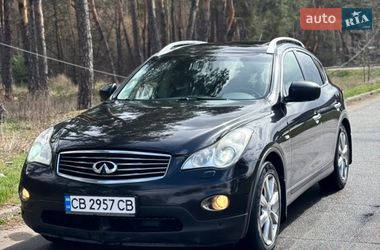 Позашляховик / Кросовер Infiniti EX 25 2011 в Києві