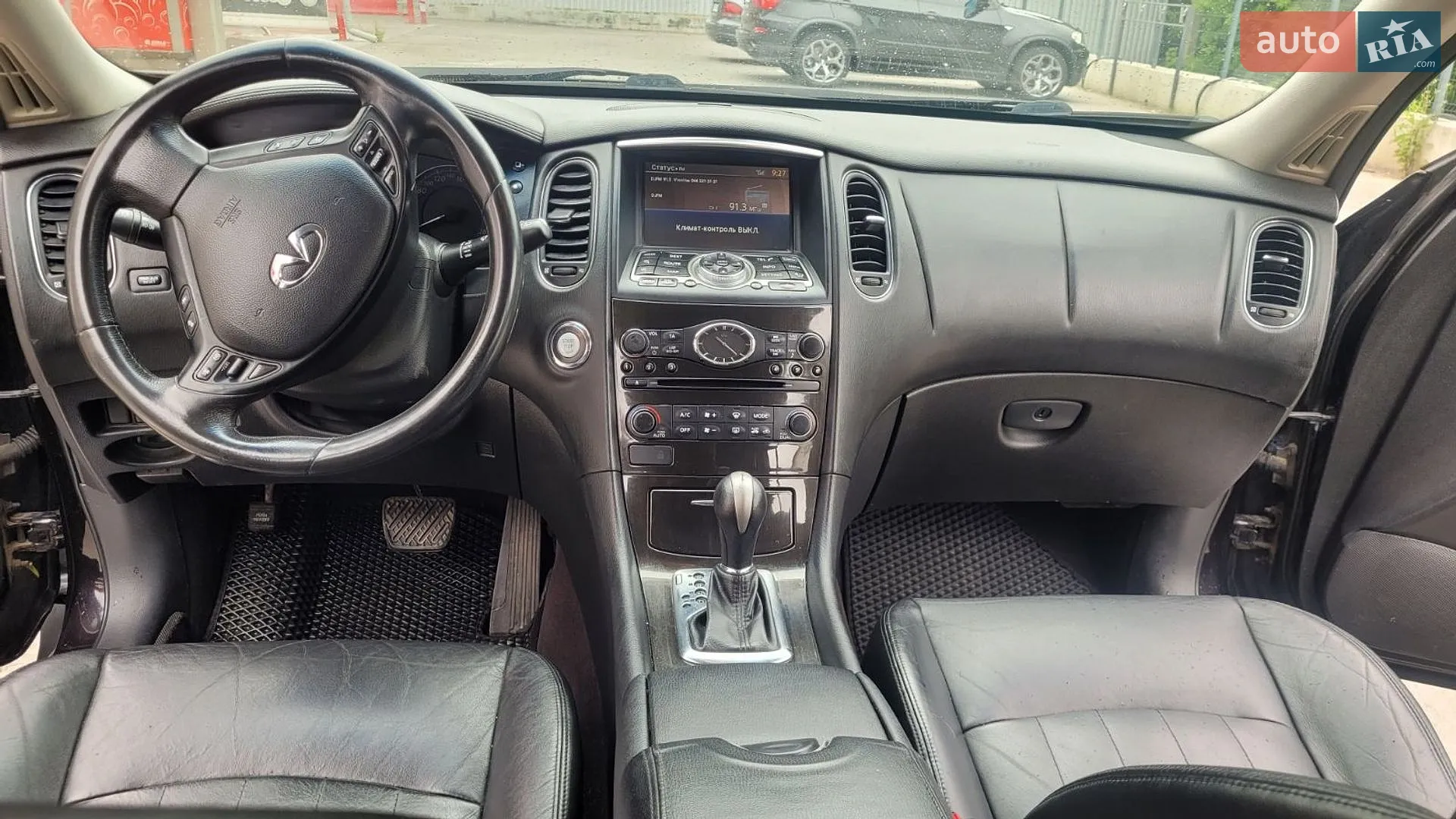 2010 Infiniti EX - мініатюра 8