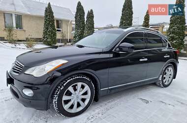 Позашляховик / Кросовер Infiniti EX 35 2008 в Харкові