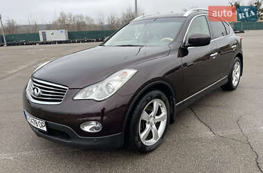 Infiniti EX 35 2008