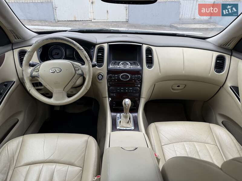 Позашляховик / Кросовер Infiniti EX 35 2008 в Кам'янському