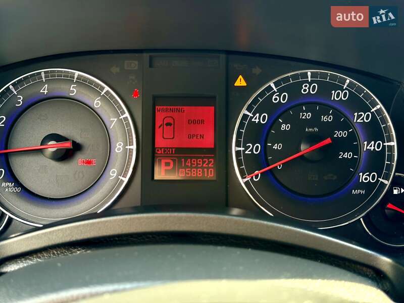 Внедорожник / Кроссовер Infiniti EX 35 2008 в Виннице