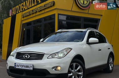 Позашляховик / Кросовер Infiniti EX 35 2008 в Києві