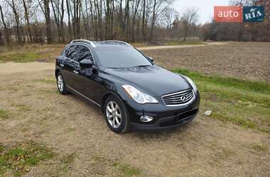 Infiniti EX 35 2008