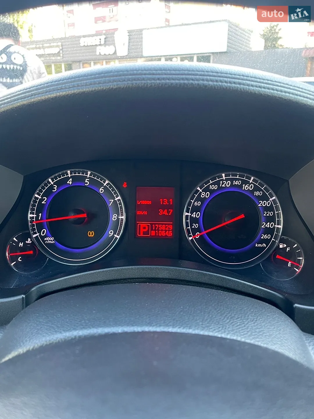 Infiniti EX 35 2008 VIN JN1TANJ50U0400070 фото оголошення 32 з 35