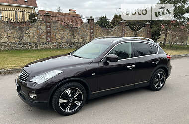 Infiniti EX 37 2010 Infiniti EX 37 2010