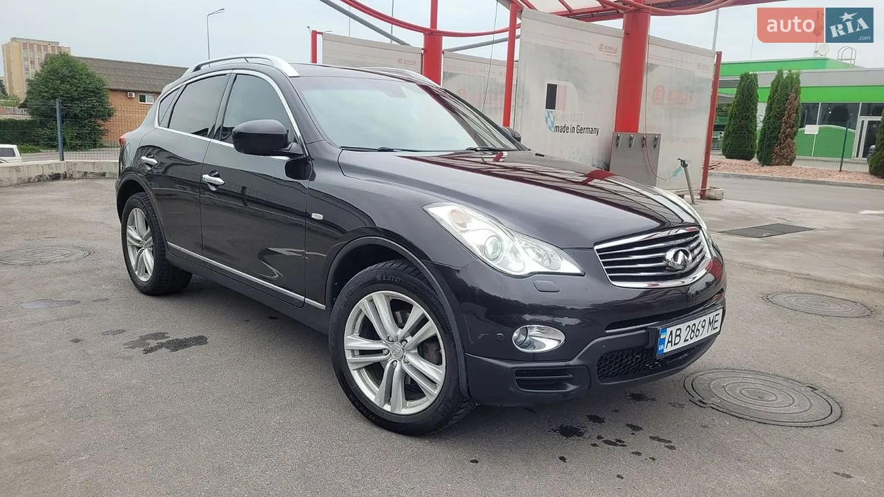 2010 Infiniti EX - мініатюра 46