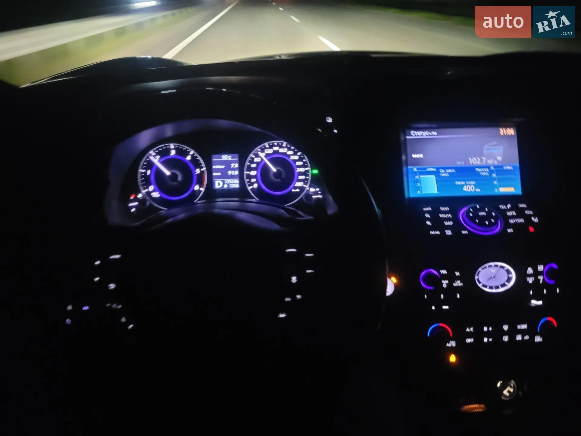 2012 Infiniti FX - мініатюра 13