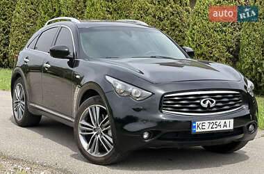 Infiniti FX 30 2010 Infiniti FX 30 2010