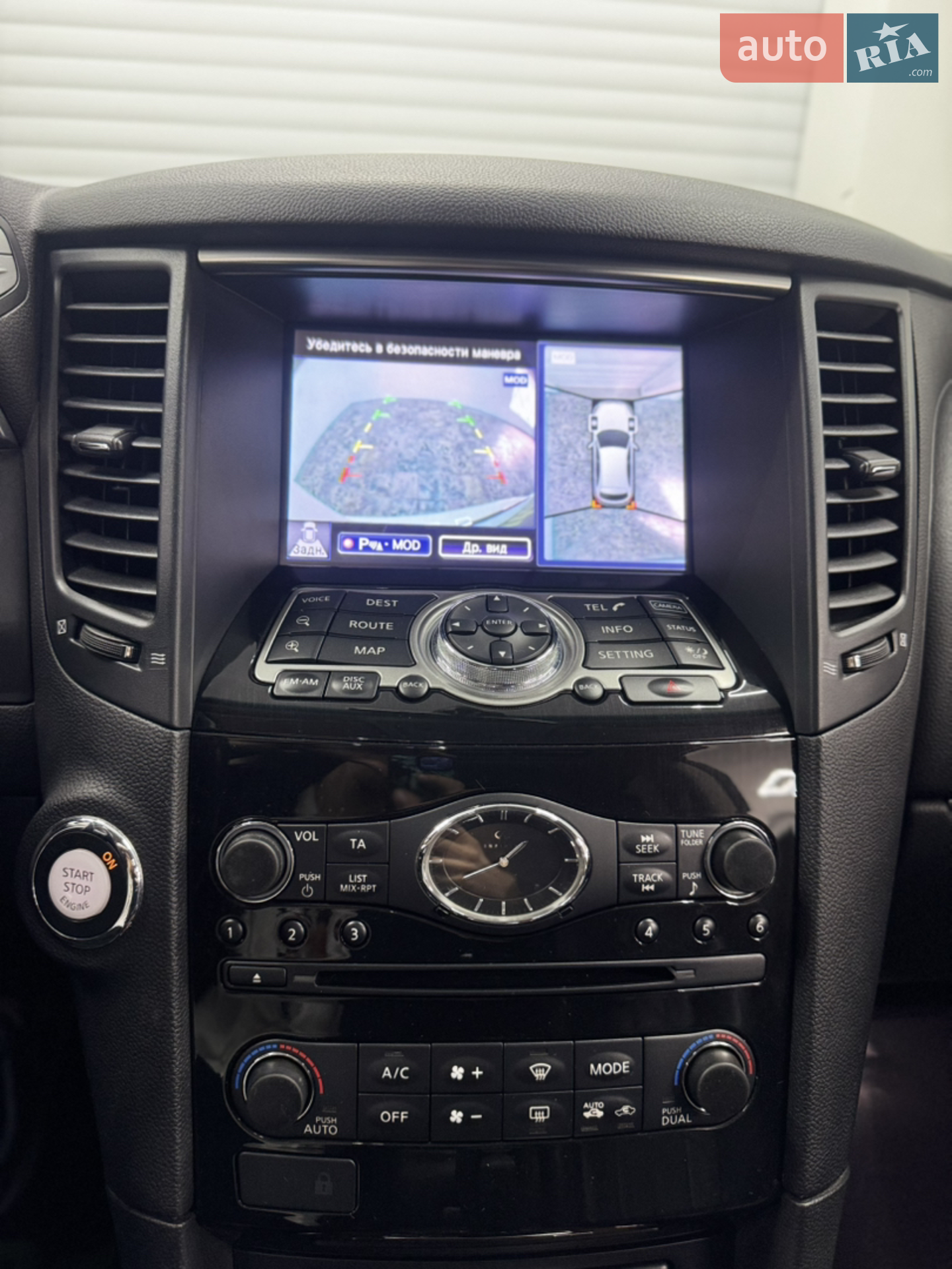 2013 Infiniti FX - мініатюра 13