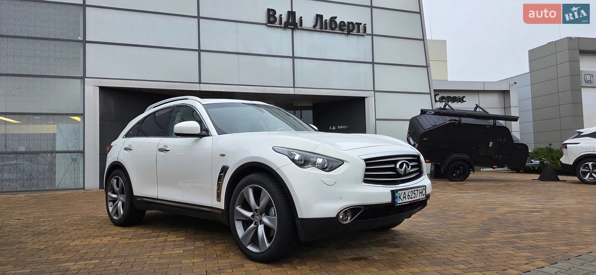 2011 Infiniti FX - мініатюра 3