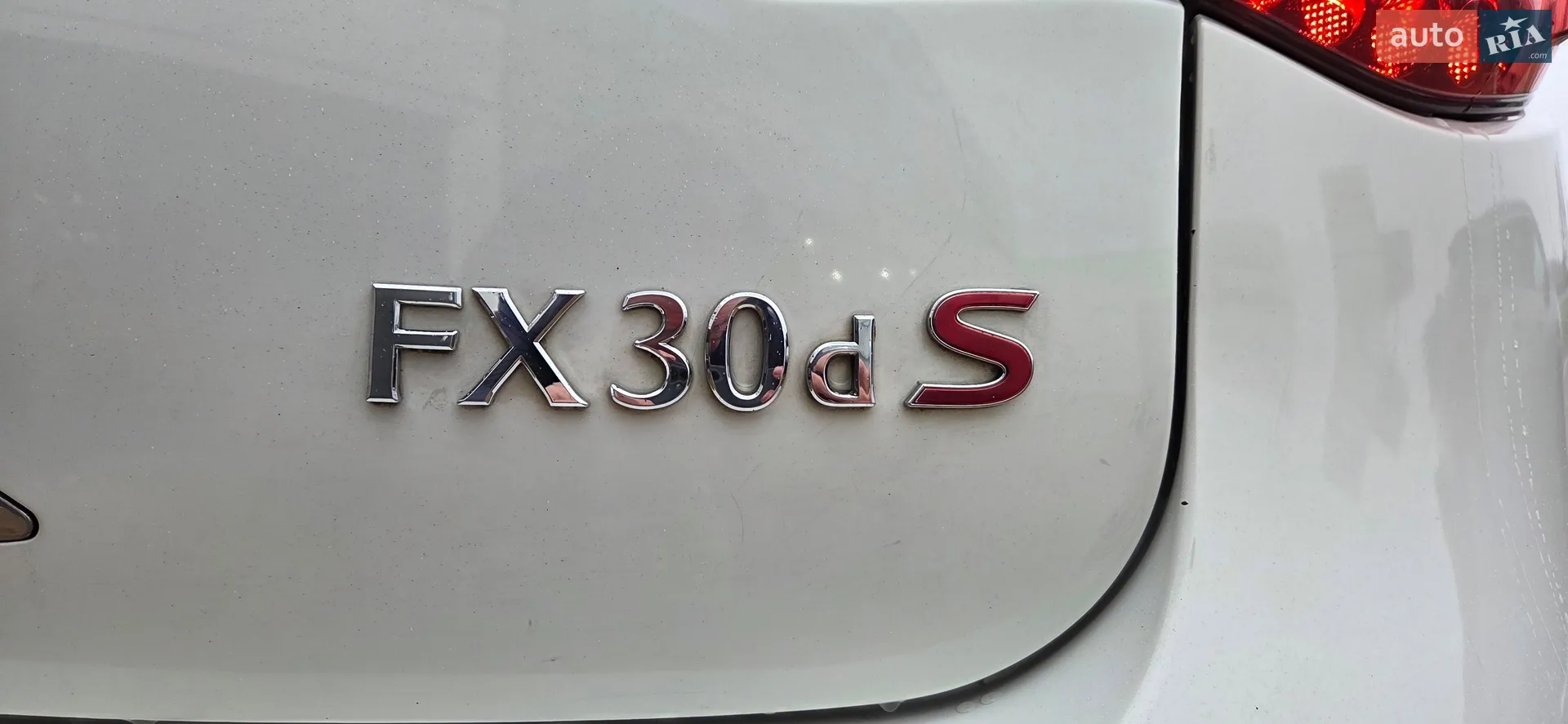 2011 Infiniti FX - мініатюра 8