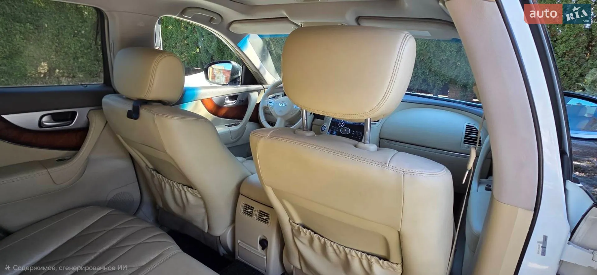 2011 Infiniti FX - мініатюра 37