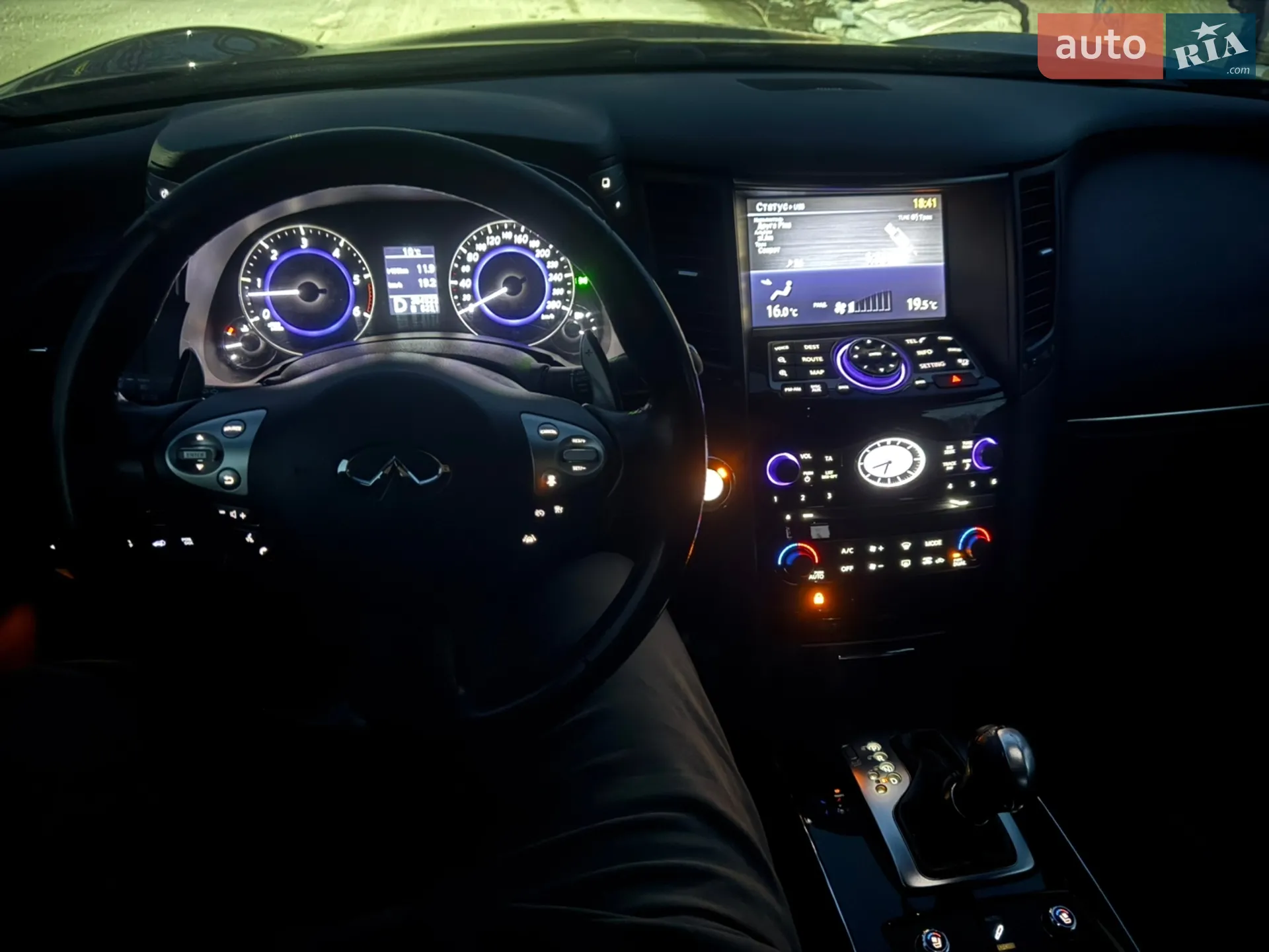 2012 Infiniti FX - мініатюра 4