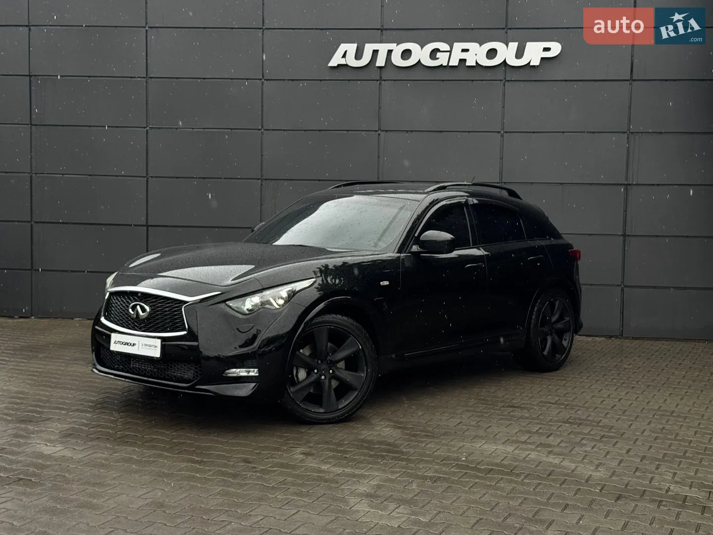 2011 Infiniti FX - мініатюра 5
